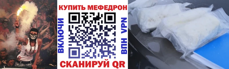 Продажа наркотиков Ступино Каннабис АМФЕТАМИН ГАШИШ МЕФ