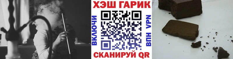 ГАШИШ гарик  OMG ONION  Ступино 