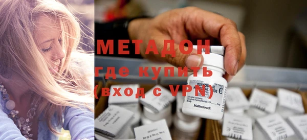 сатива Алексеевка