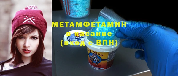 a pvp Алексин