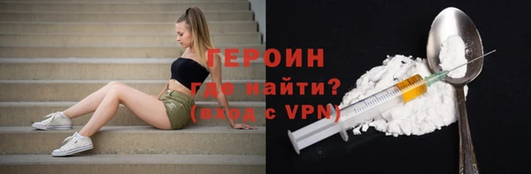 дмт Михайлов