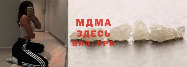 дмт Михайлов