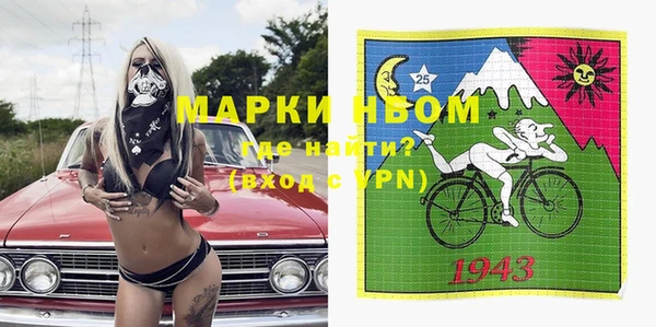 дмт Михайлов