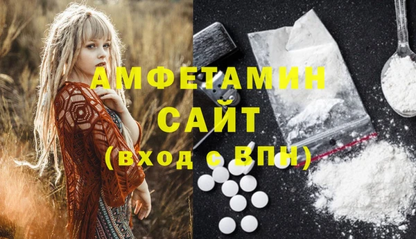 a pvp Алексин