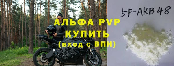 a pvp Алексин