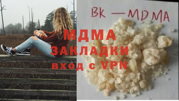 дурь Алзамай